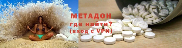 мет Баксан