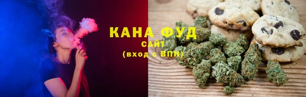 МДМА Балахна