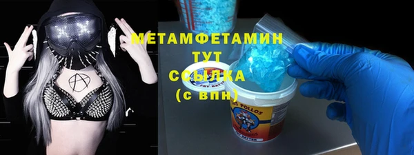наркотики Приозерск