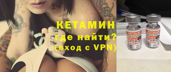 наркотики Приозерск