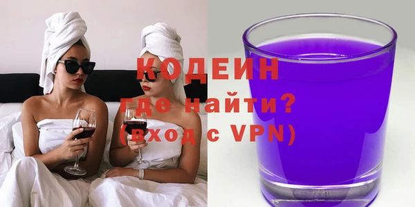 мет Баксан