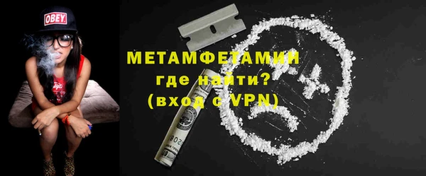 jwh Пролетарск