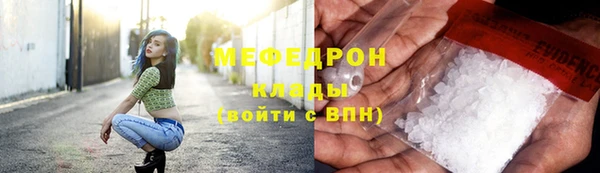 мет Баксан