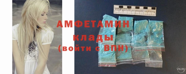 наркотики Приозерск
