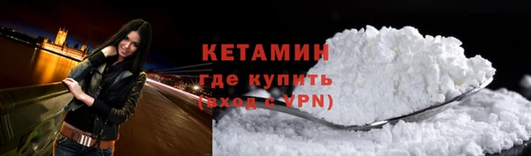 jwh Пролетарск