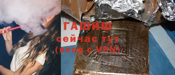 jwh Пролетарск