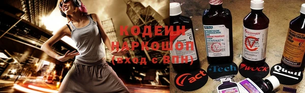 мет Баксан