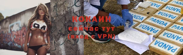 jwh Пролетарск