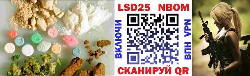 OMG tor  Красновишерск  Лсд 25 экстази кислота 